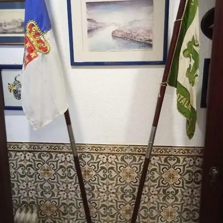 Casa Da Maruda Апартаменты *