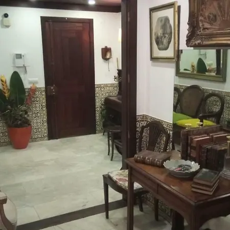 Casa Da Maruda Апартаменты